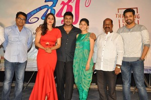 Shourya Motion Poster Launch